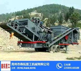 鑫拓重工機(jī)械 專業(yè)打造滁州洗沙機(jī)與水輪洗沙機(jī)，提供優(yōu)質(zhì)礦山機(jī)械制造服務(wù)與合理報(bào)價(jià)