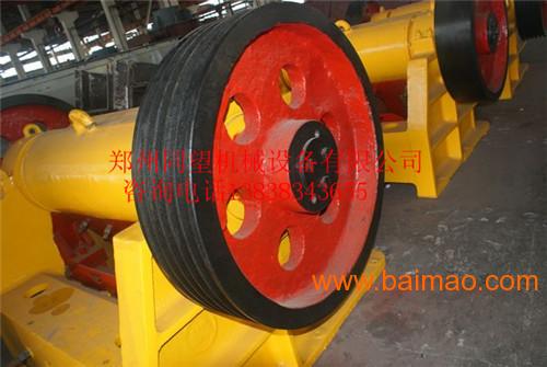 山東同望礦山設(shè)備鄂式破碎機(jī)機(jī)械配件 專業(yè)制造與價(jià)格指南